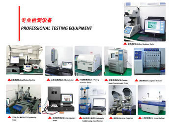 Dongguan Honshi Electronics Co., Ltd.